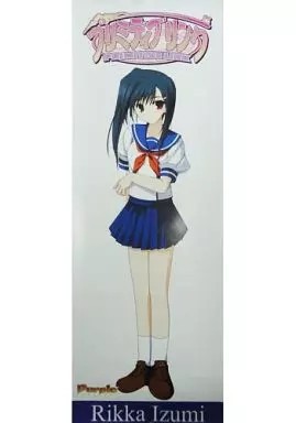 Anime poster rikka - anime,