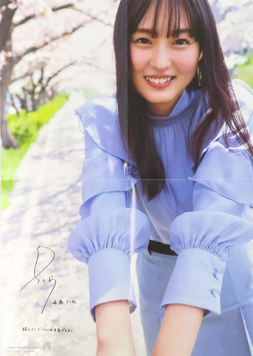 Nogizaka46 sakura endo - nogizaka46,