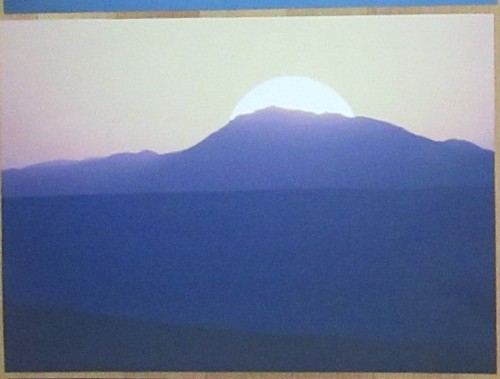 Poster gebirge mit sonne - mit,